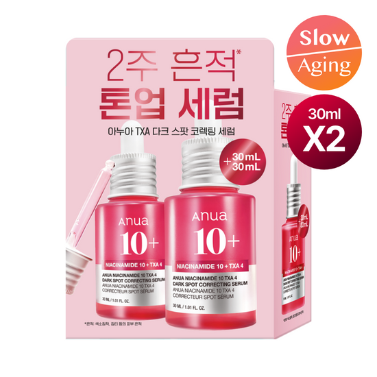 [29/08 - 30/09] ANUA Niacinamide 10% +TXA 4% Dark Spot Correcting Serum 30ml [Olive Young Double Planning Set]