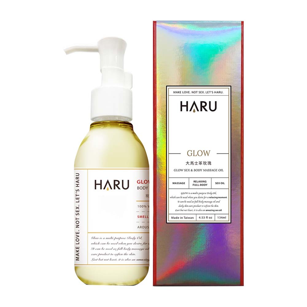 台灣HARU GLOW 草本熱感＋大馬士革玫瑰 喚醒按摩精油