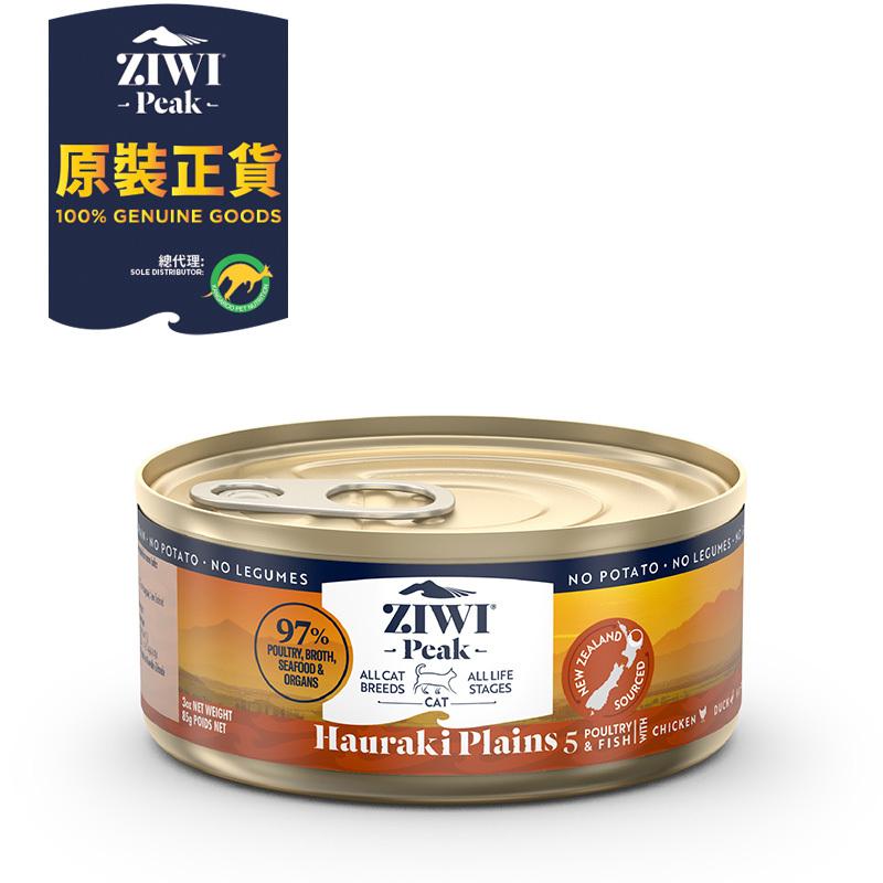ZiwiPeak Hauraki Plains Provenance Series Canned Cat Food 85g x 24