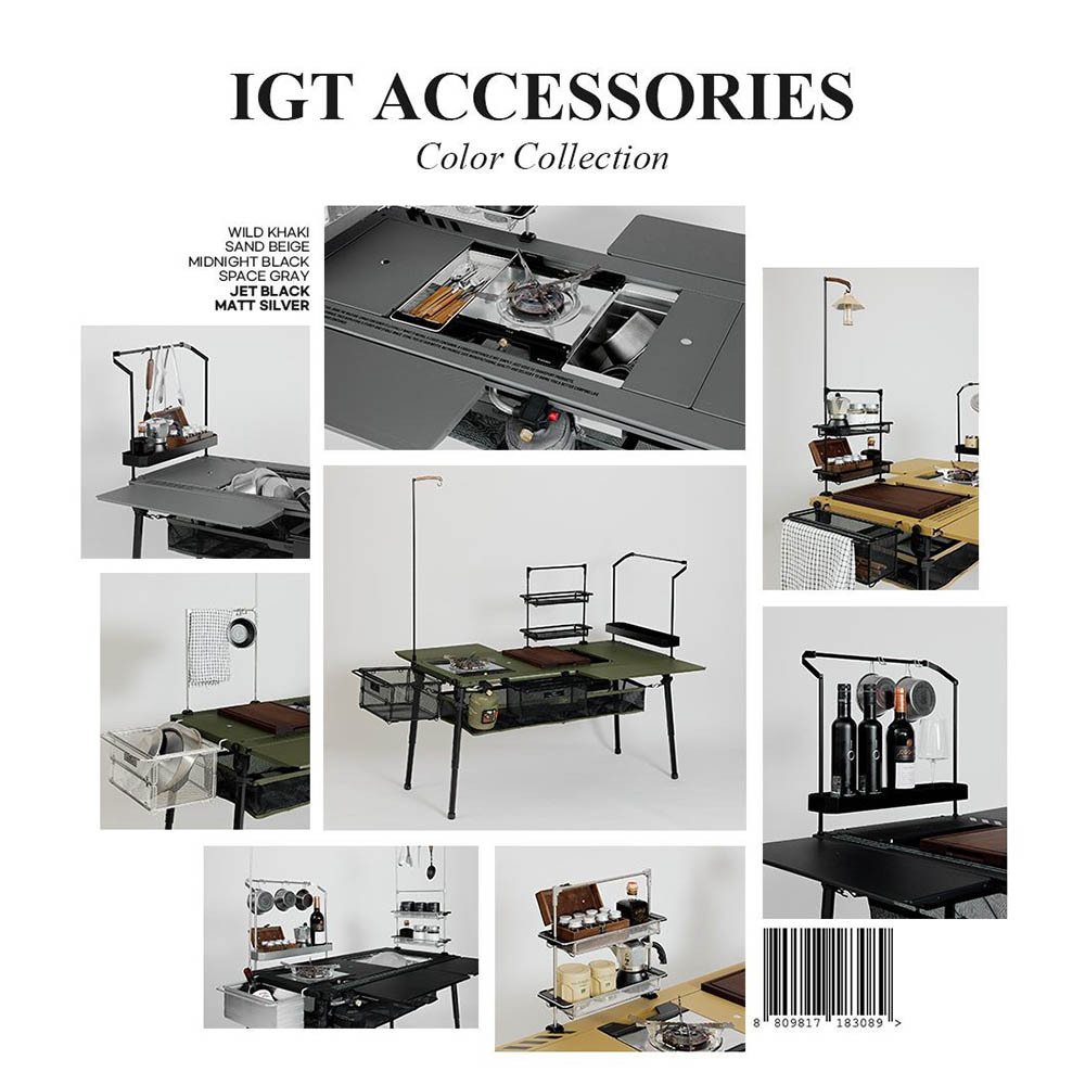 CARGO 單位桌板配件