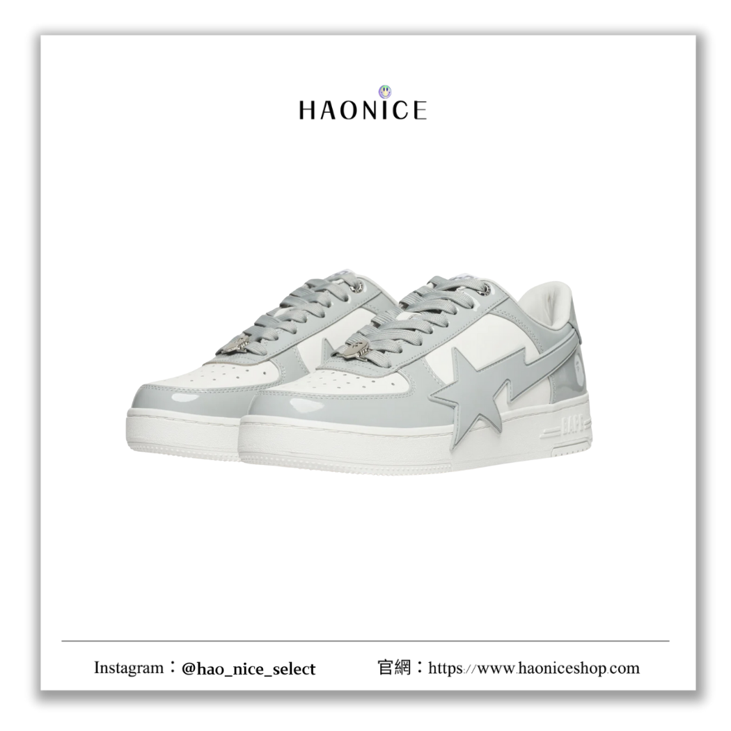 【HAO NICE】100%正品 BAPE 日本潮牌🇯🇵經典LOGO流星多彩運動鞋 板鞋