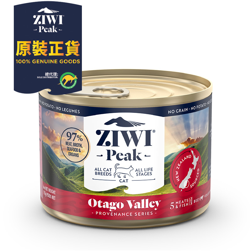 ZiwiPeak Otago Valley Provenance Series Canned Cat Food 170g x 12
