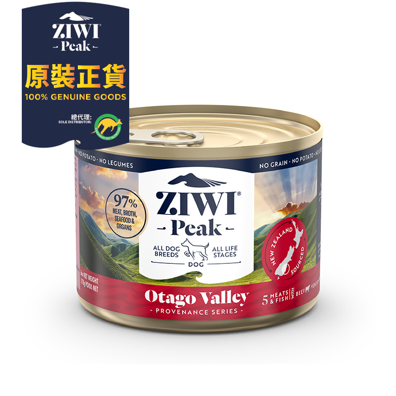 ZiwiPeak Otago Valley Provenance Series Dog Canned 170g x 12