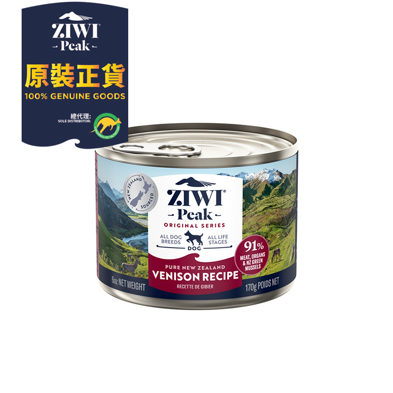 ZiwiPeak Canned Wet Dog Food - Venison 170g x 12