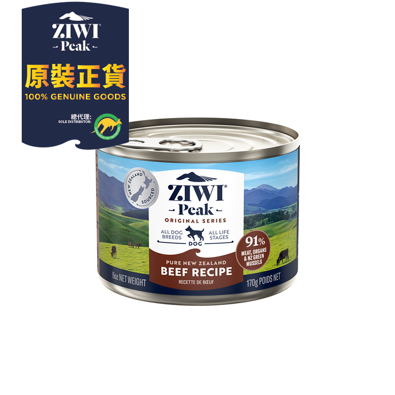 ZiwiPeak Canned Wet Dog Food - Beef 170g x 12
