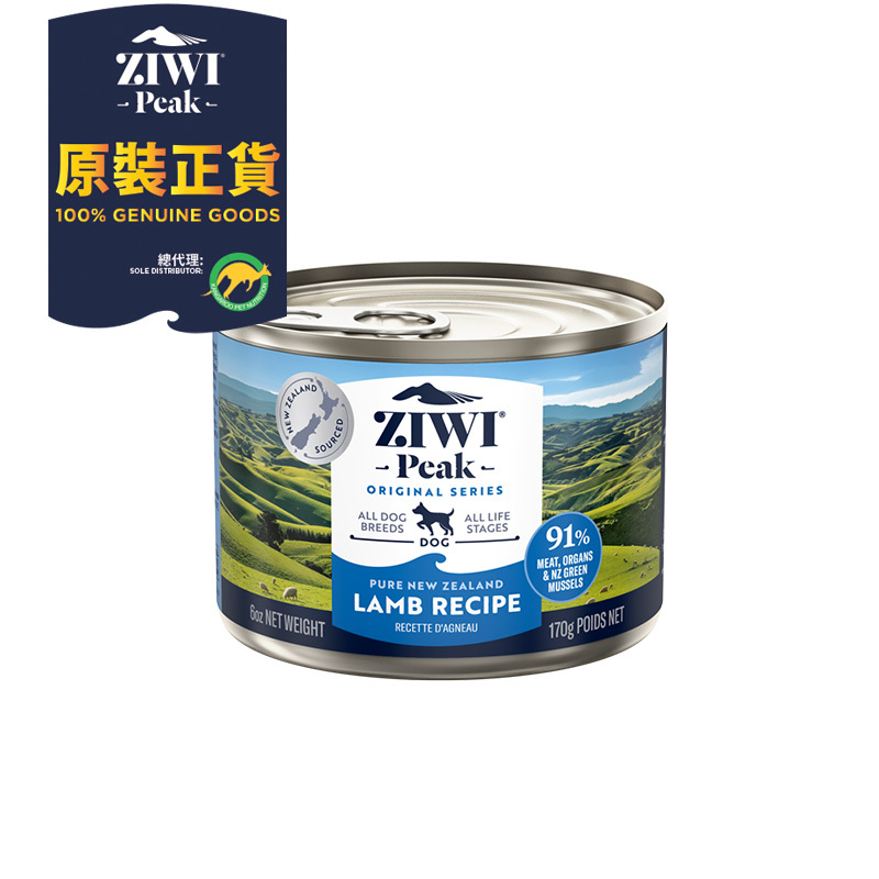 ZiwiPeak Canned Wet Dog Food - Lamb 170g x 12