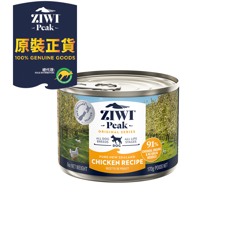ZiwiPeak Canned Wet Dog Food - Free-Range Chicken 170g x 12