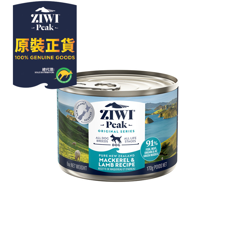 ZiwiPeak Canned Wet Dog Food - Mackerel & Lamb 170g x 12
