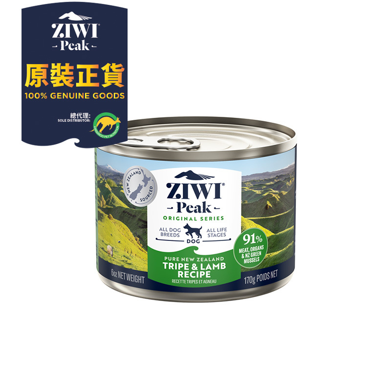 ZiwiPeak Canned Wet Dog Food - Tripe & Lamb 170g x 12