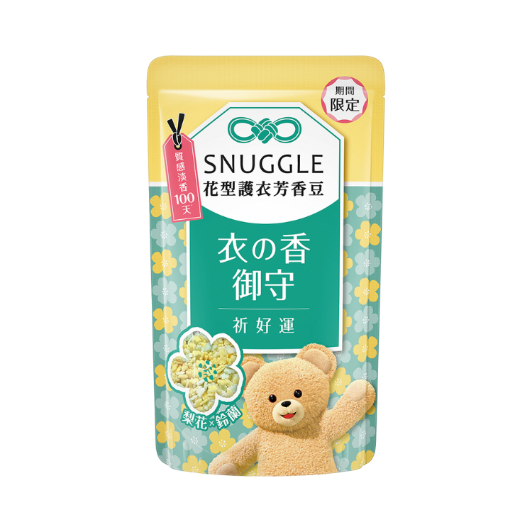（箱購）熊寶貝花型護衣芳香豆補充包-祈好運(梨花x鈴蘭)280MLx12包