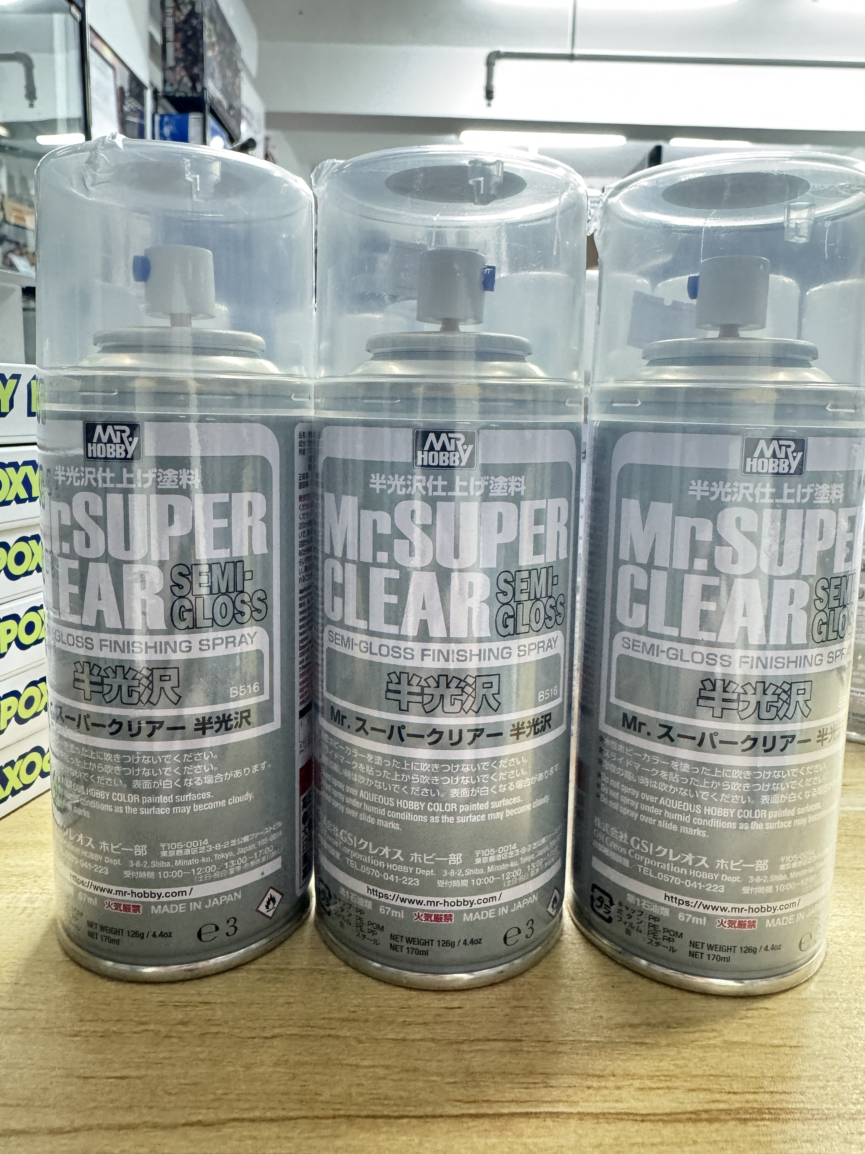 Mr hobby 半消光噴罐