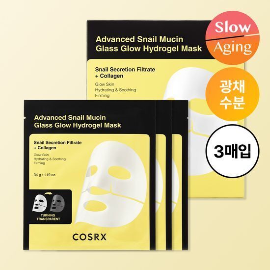 [31/05 - 31/07] COSRX Advanced Snail Mucin Glass Glow Hydrogel Mask [3PCS]