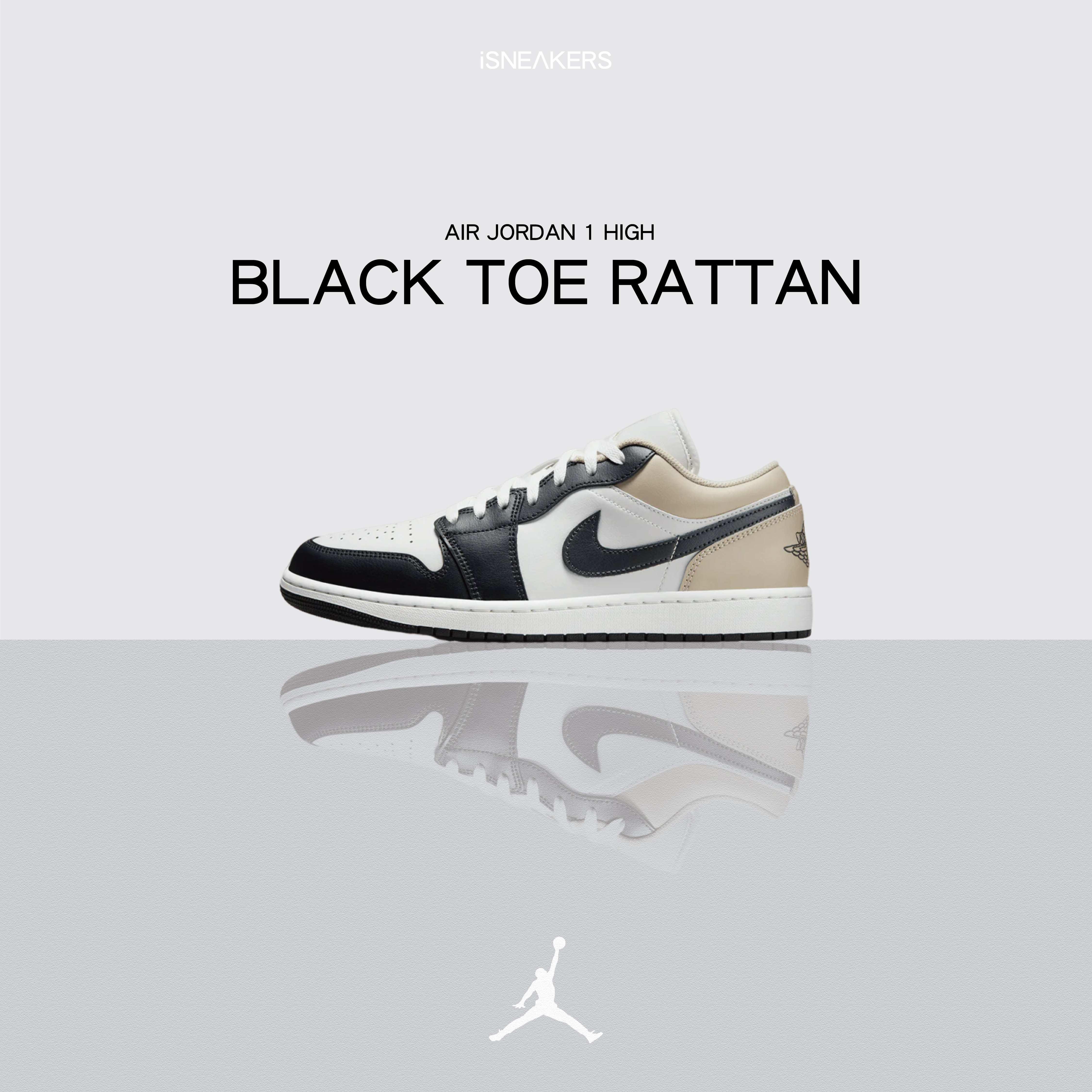 iSNEAKERS｜Air Jordan 1 Low "Black Toe Rattan" 香檳金 553558-153