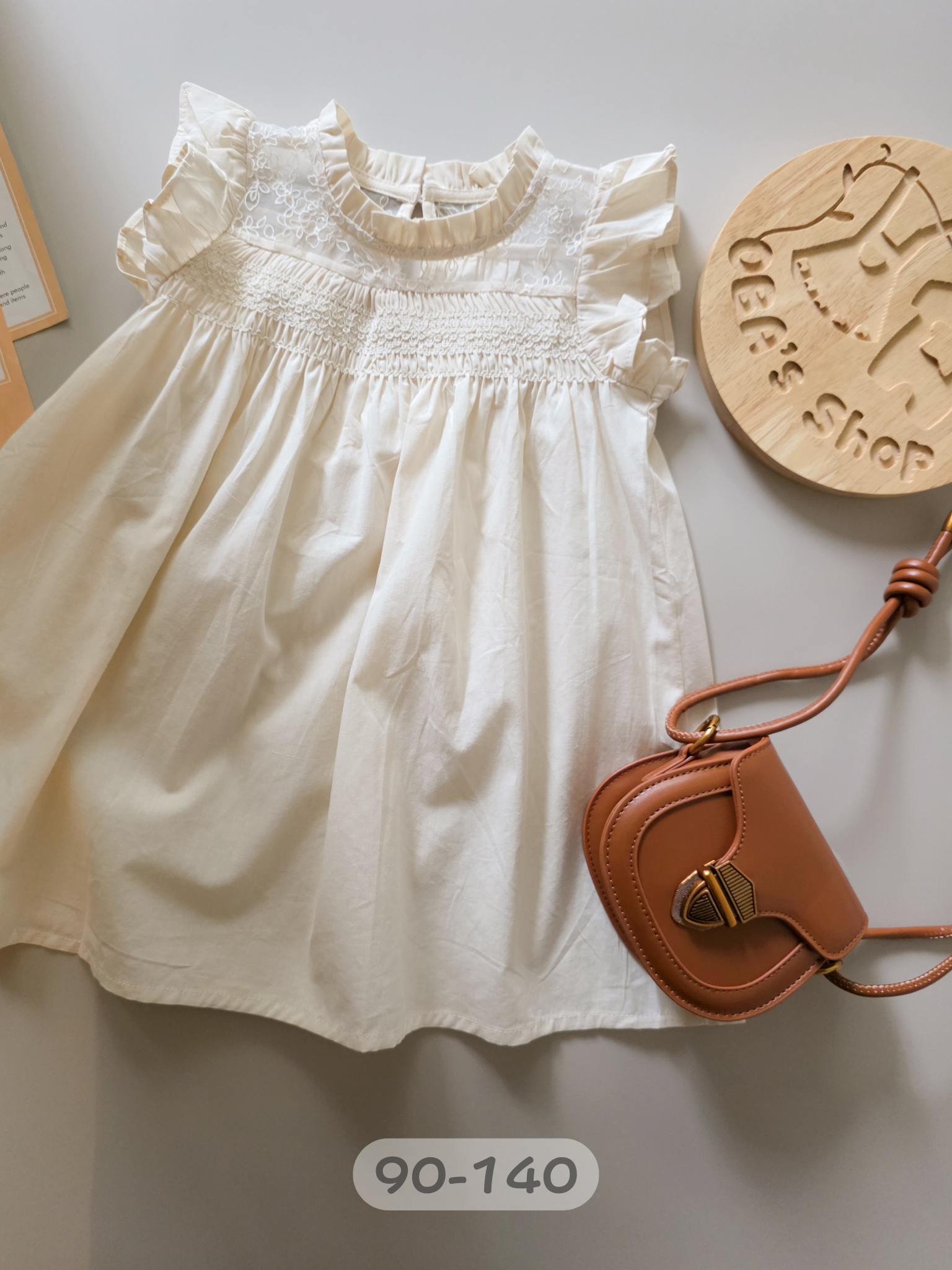 米白奶油 連身裙/洋裝