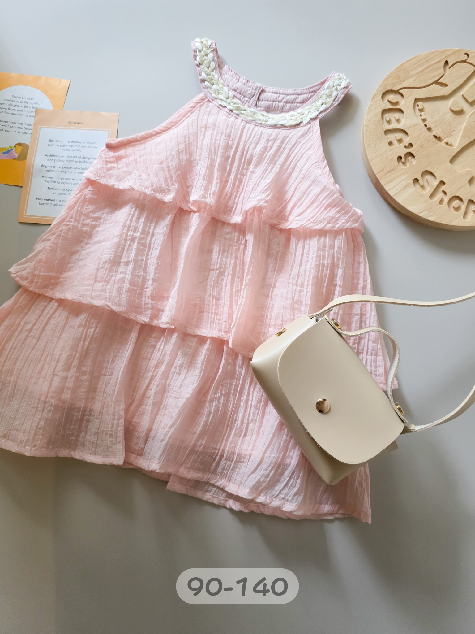 粉嫩雲朵 連身裙/洋裝