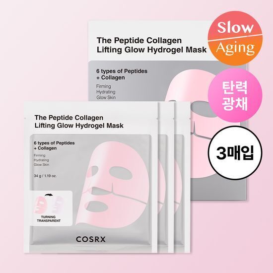 [31/05 - 31/07] COSRX The Peptide Collagen Lifting Glow Hydrogel Mask [3PCS]