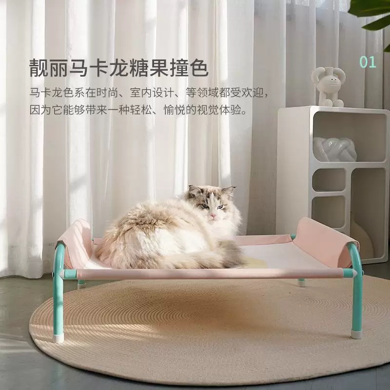 BLOBLO啵拉啵拉 糖果系列行军床