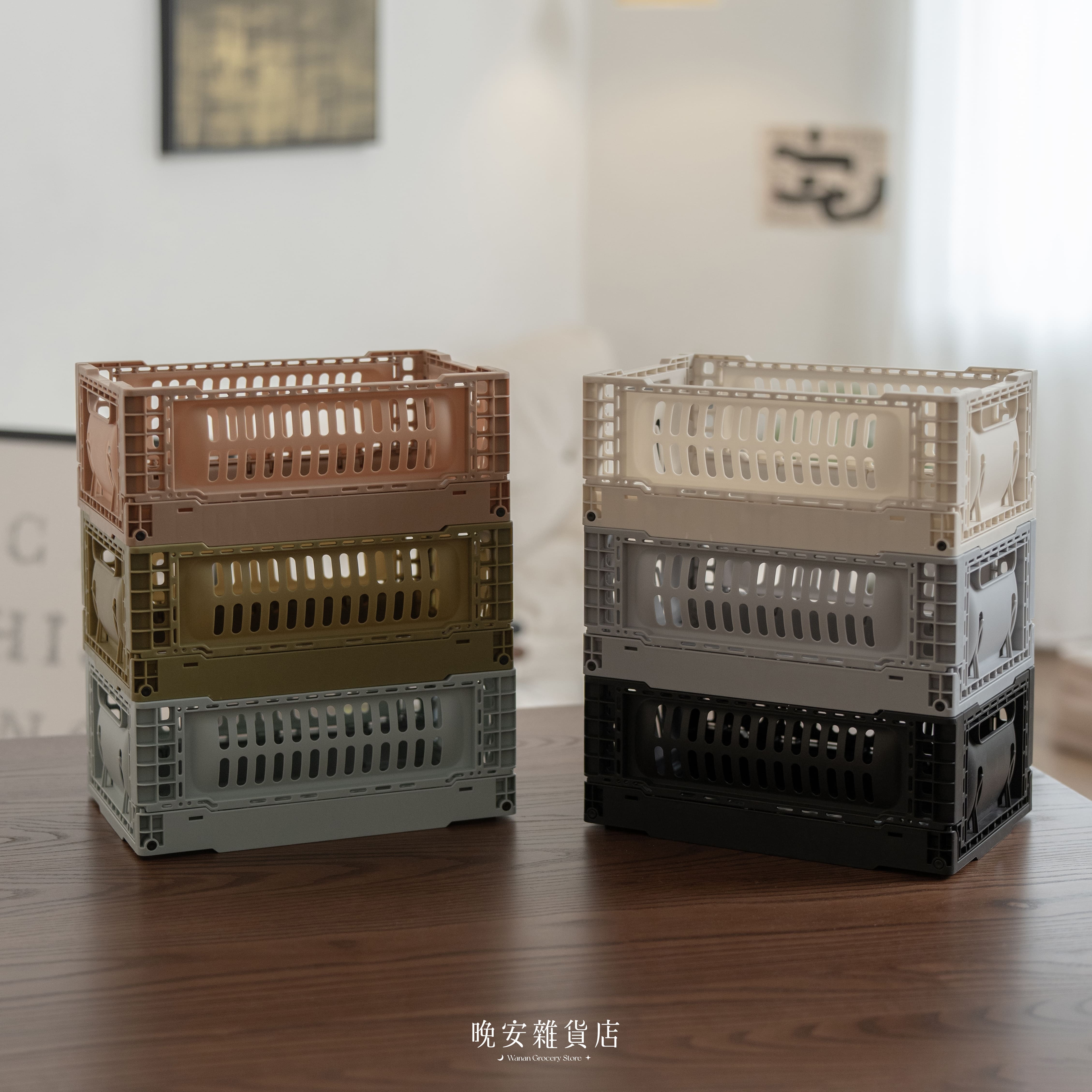 【一籃萬用】 莫蘭迪色系可摺疊收納籃