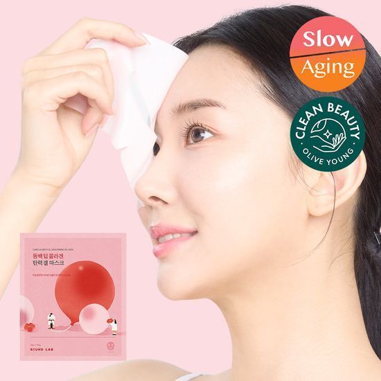 Round Lab Camellia Deep Collagen Firming Gel Mask [5PCS]