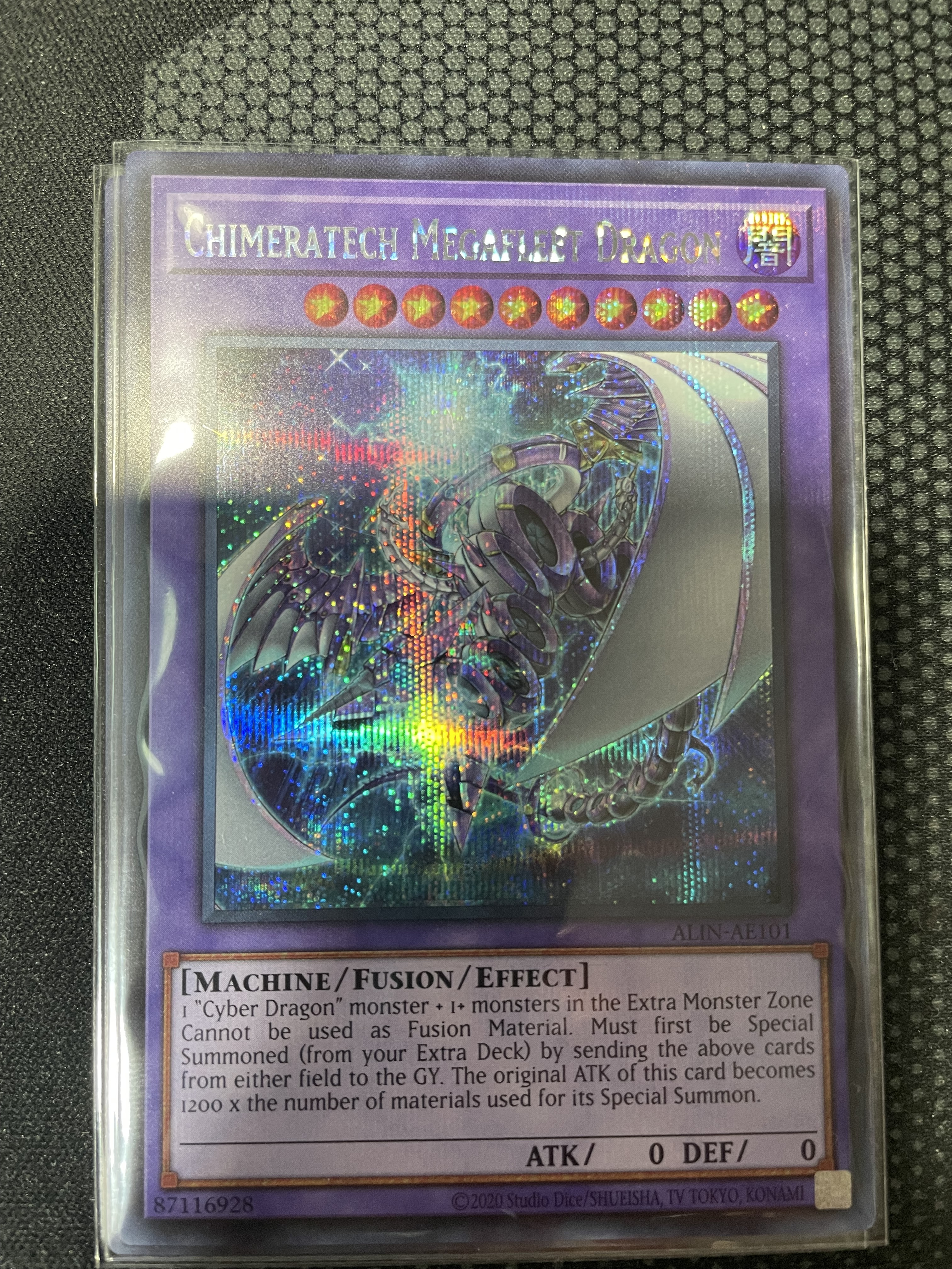 ALIN-AE101 (SR)Chimeratech Megafleet Dragon(奇美拉艦隊龍)