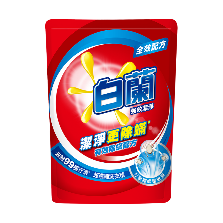 (箱購)白蘭洗衣精補充包 1.6KGx6包（多款可選）
