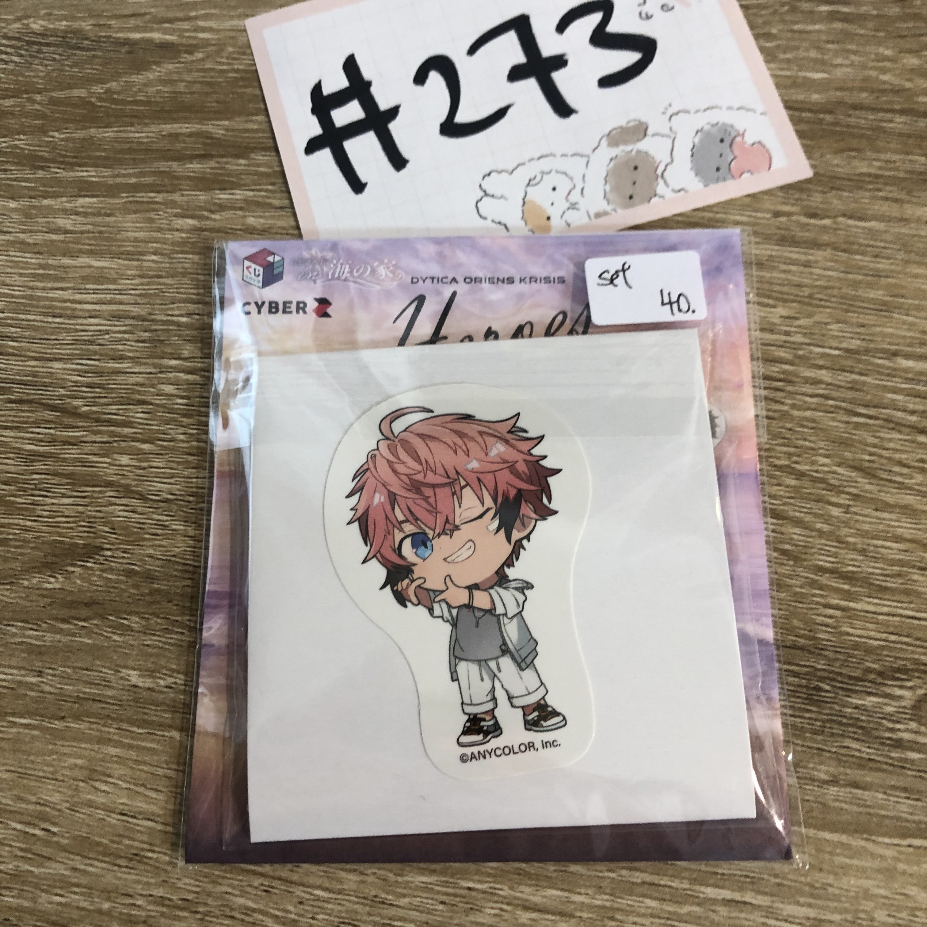 彩虹社    赤城 襟章 set#273