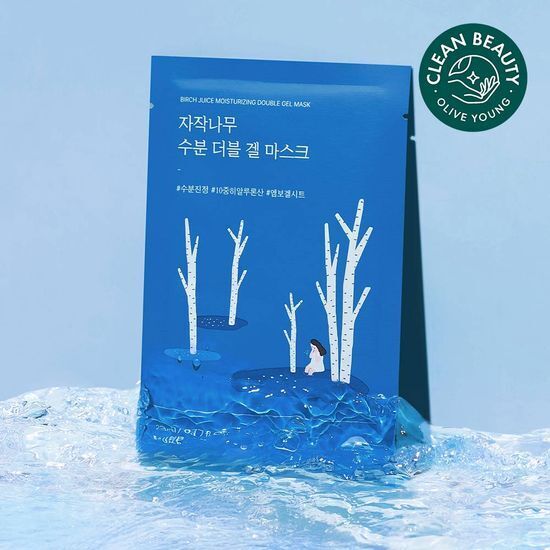 [31/05 - 31/07] Round Lab Birch Juice Moisturizing Double Gel Mask [5PCS]