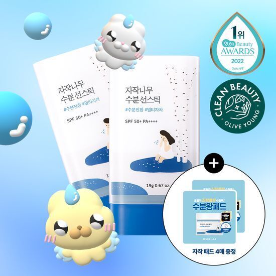 [31/05 - 31/07] Round Lab Birch Juice Moisturizing Sun Stick SPF50+ PA++++ 19g [Olive Young Double Planning Set]