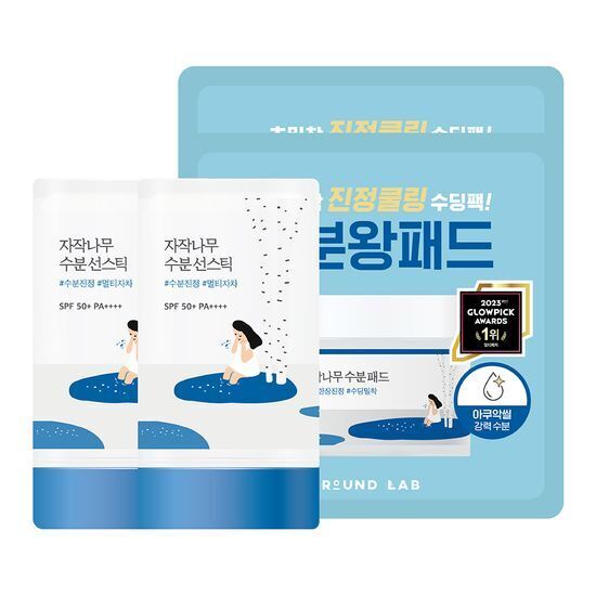 [31/05 - 31/07] Round Lab Birch Juice Moisturizing Sun Stick SPF50+ PA++++ 19g [Olive Young Double Planning Set]