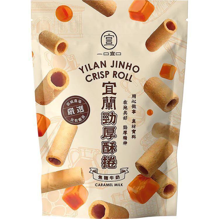 【台灣預訂】ATW052901 一口宜口勁厚酥捲 (焦糖牛奶)