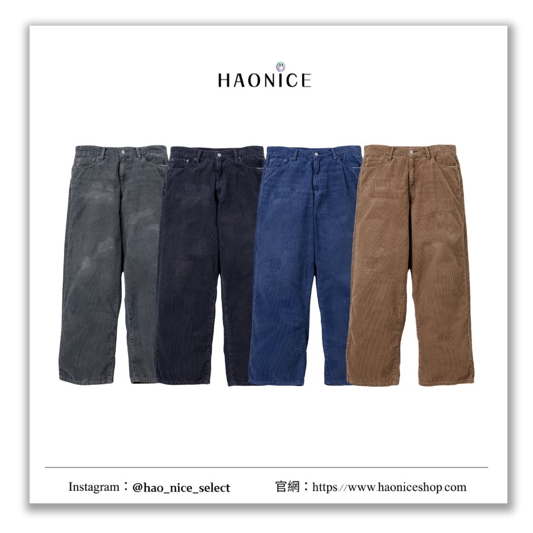 【HAO NICE】100%正品 NEIGHBORHOOD 日本潮牌🇯🇵 復古風燈芯絨長褲 牛仔褲