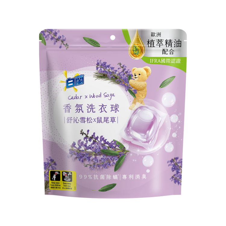 (箱購)白蘭植萃香氛洗衣球-230Gx12包（多款式可選）