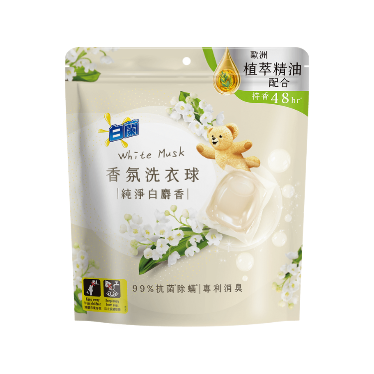 (箱購)白蘭植萃香氛洗衣球-230Gx12包（多款式可選）