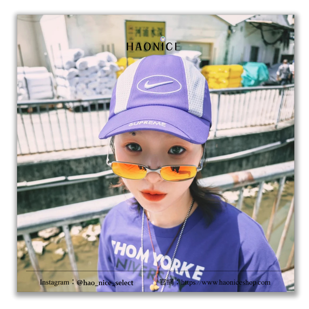 【HAO NICE】100%正品 SUPREME x NIKE 潮流精品🔥跳色活力棒球帽 帽子