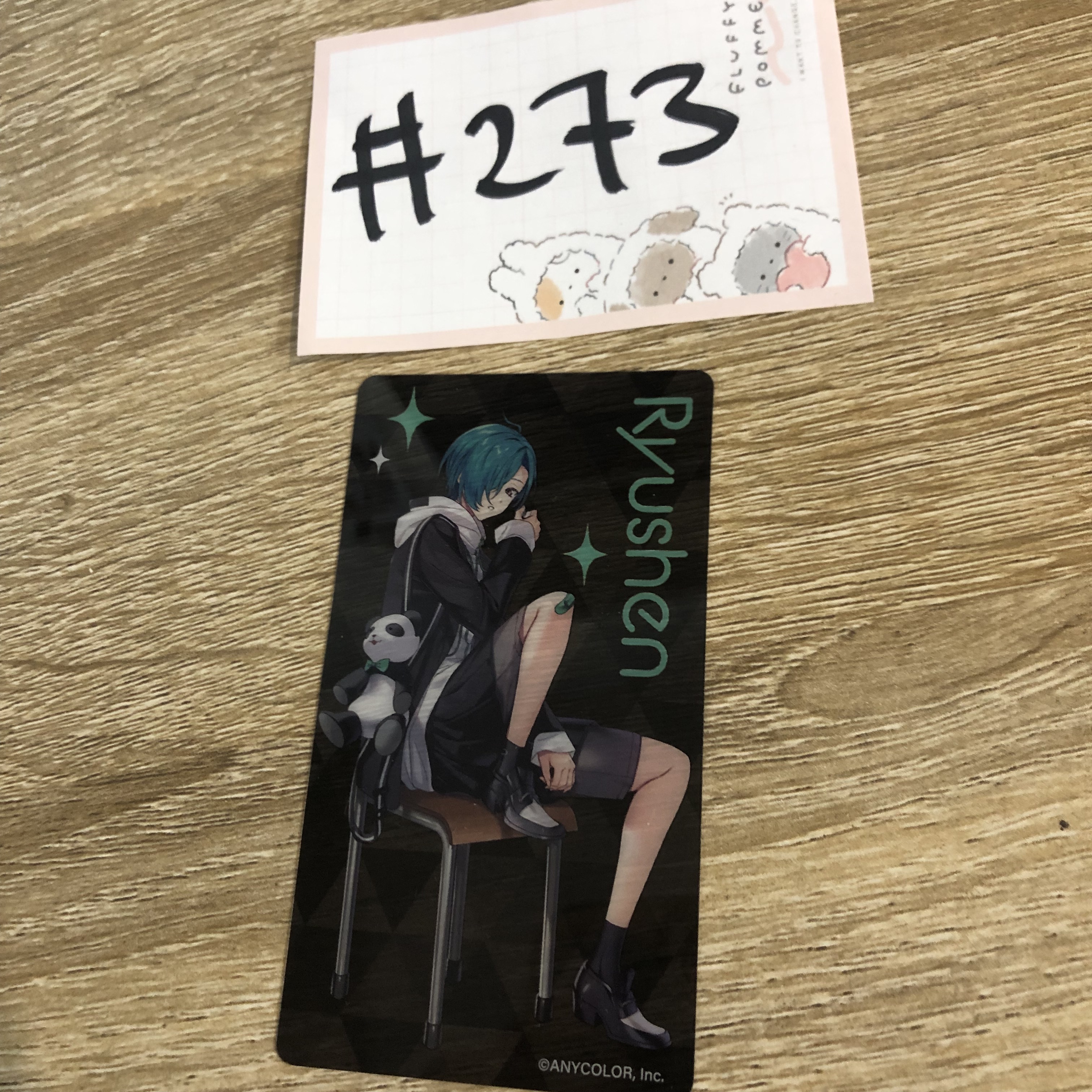 彩虹社  綠仙 小卡#273