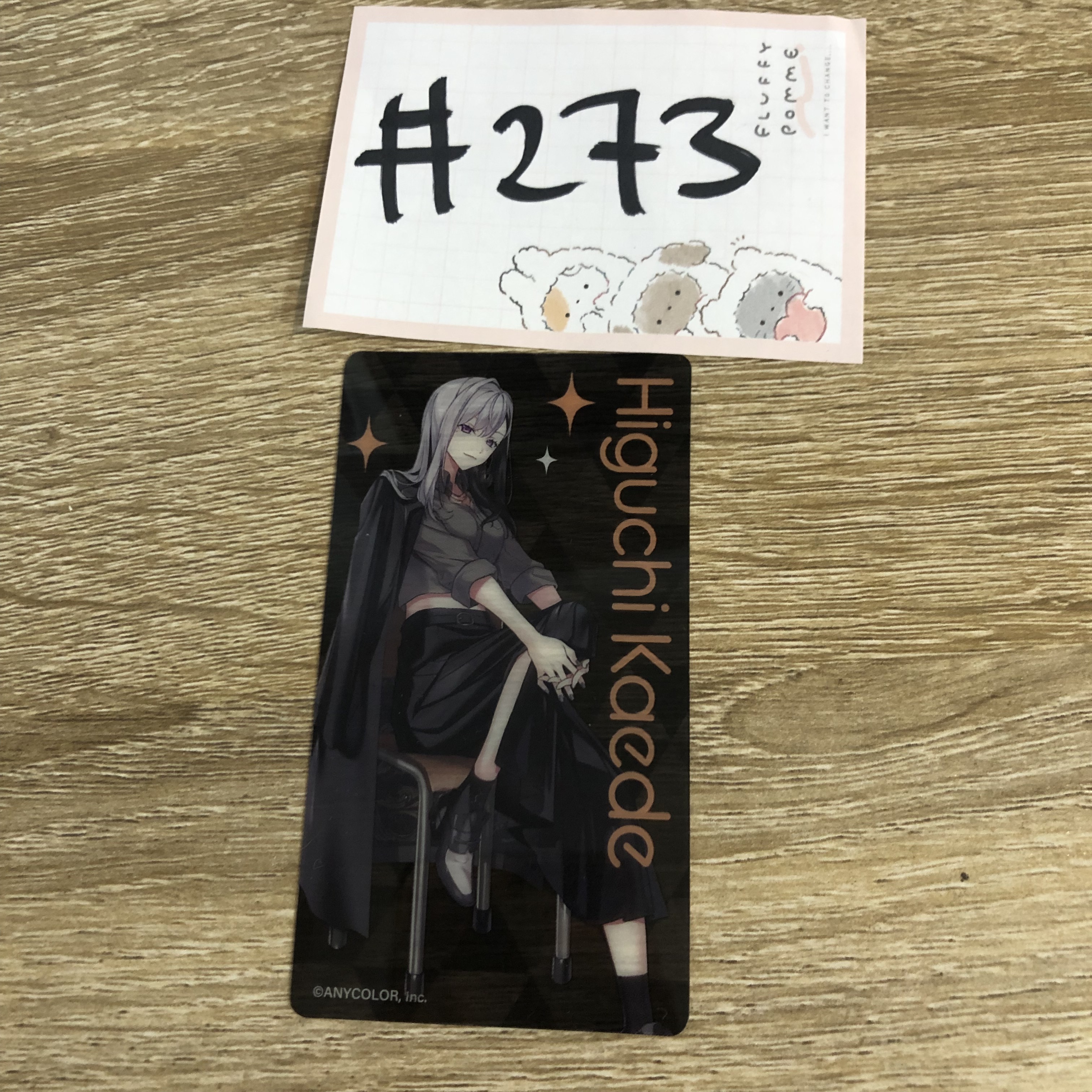 彩虹社  樋口 小卡#273