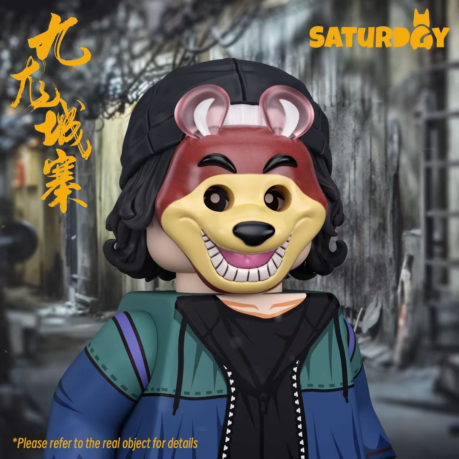 【預訂】【Saturday】四仔