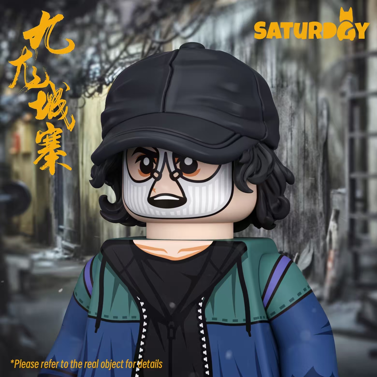 【預訂】【Saturday】四仔