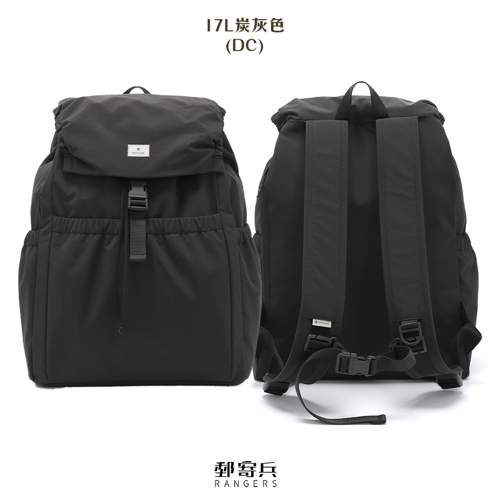 Snow peak 韓國Cample 背包雙口袋束口後背包12L 17L 可調式outdoor