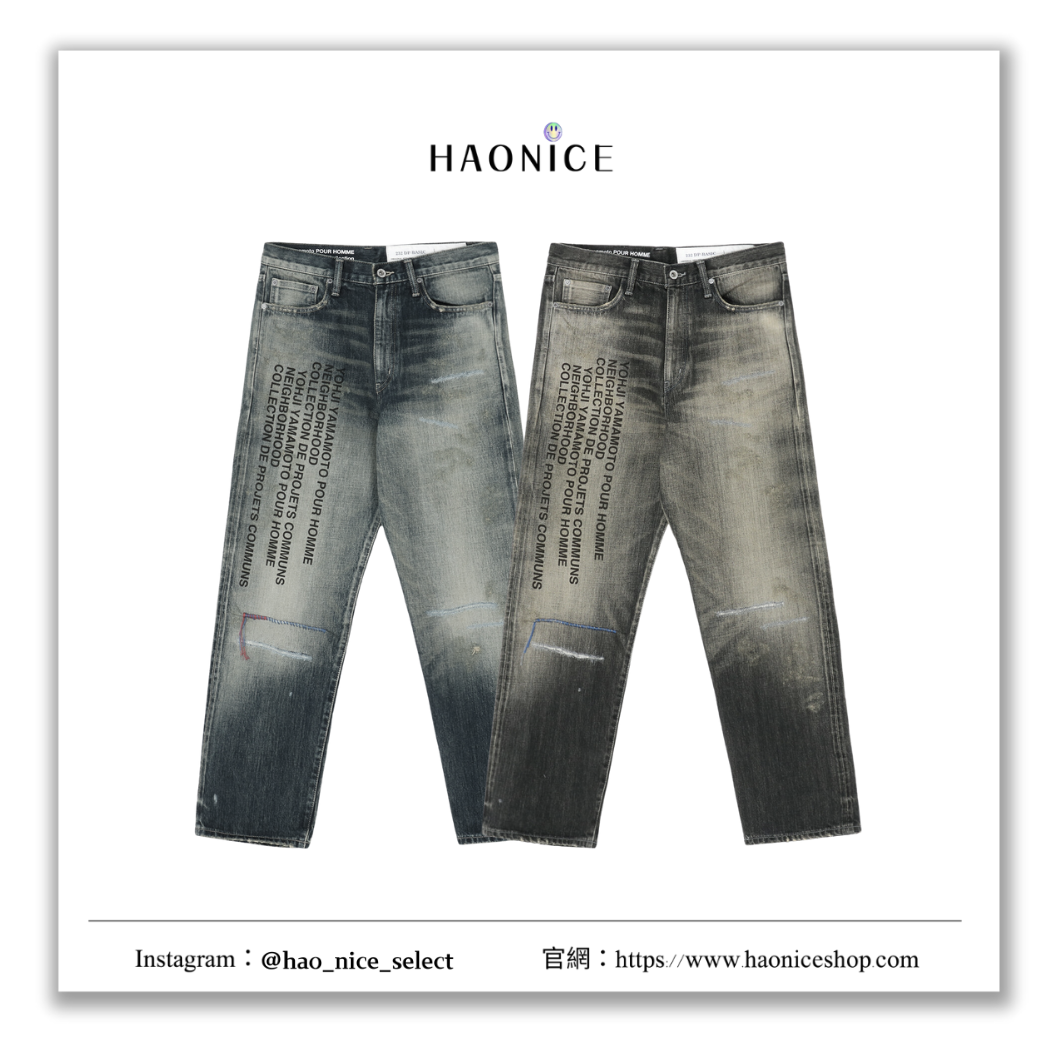 【HAO NICE】100%正品 NEIGHBORHOOD x YOHJI YAMAMOTO 日本潮牌🇯🇵聯名款水洗刺繡丹寧直筒長褲 牛仔褲