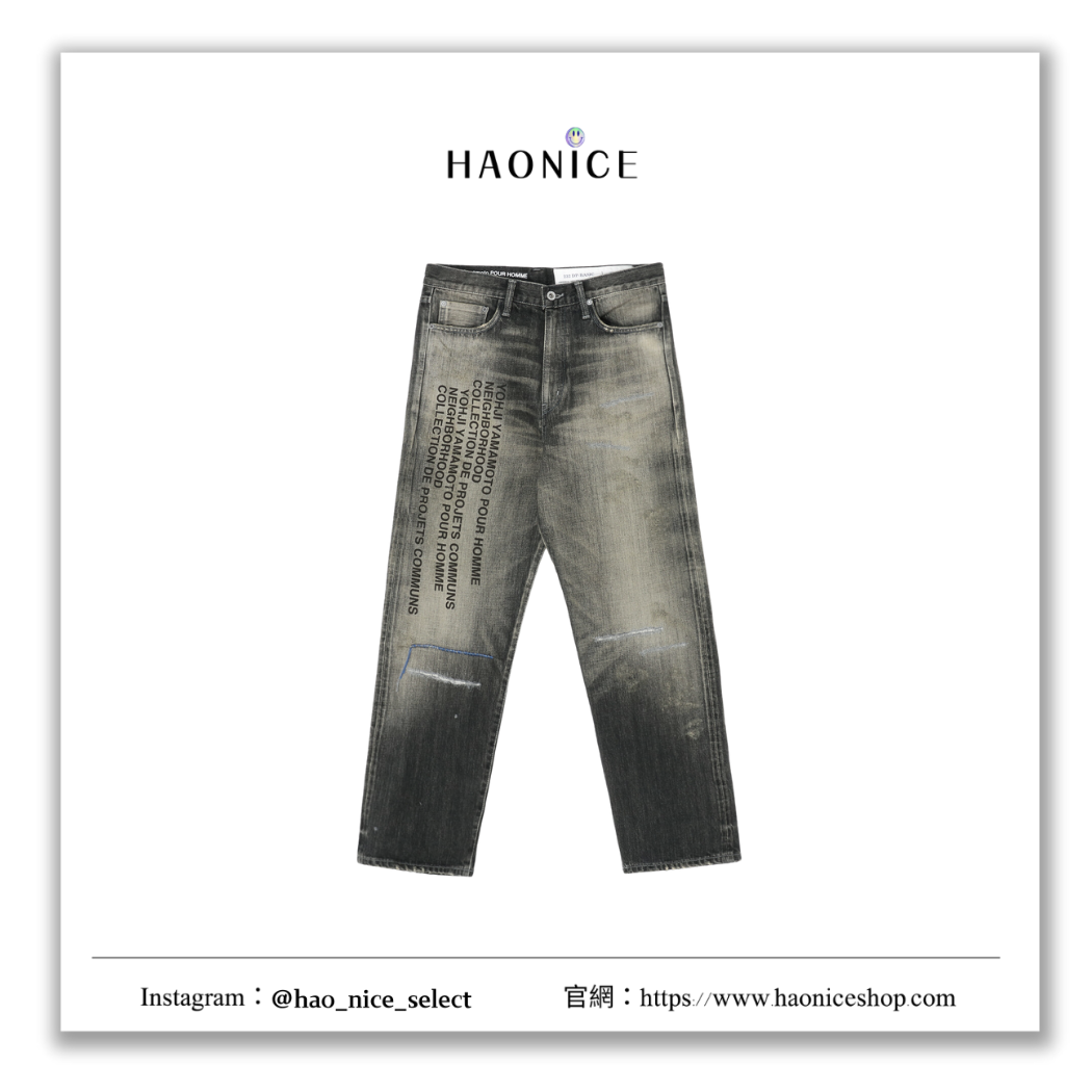 【HAO NICE】100%正品 NEIGHBORHOOD x YOHJI YAMAMOTO 日本潮牌🇯🇵聯名款水洗刺繡丹寧直筒長褲 牛仔褲