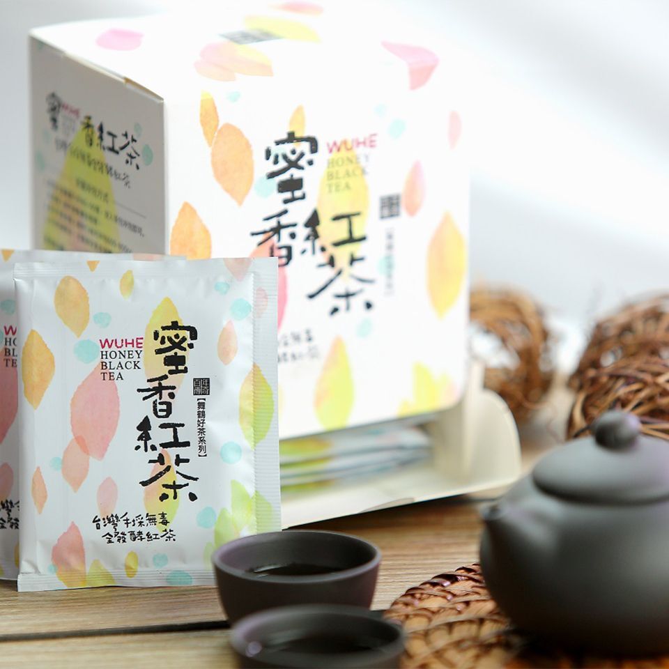 【直播】ATW052906 花蓮百年傳奇-好茶系列