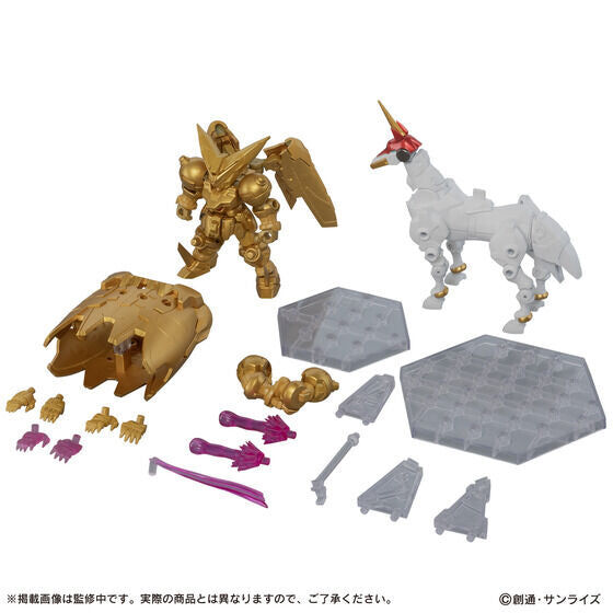 [魂SHOP限定] 機動戰士EX54 宗師鋼彈[超級模式] [PB]MOBILE SUIT GUNDAM ENSEMBLE EX54 MASTER GUNDAM [HYPER MODE] SET