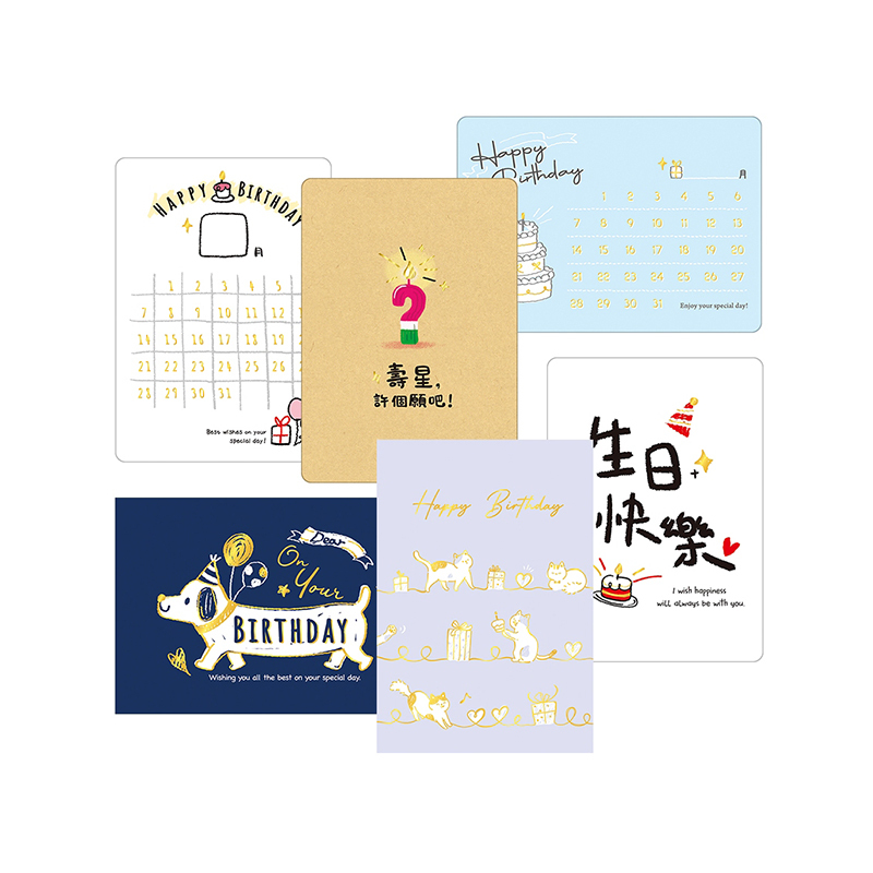四季紙品 生日卡25K 6入/組【BK2515】