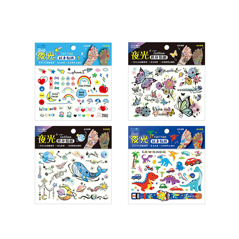 四季紙品 夜光紋身貼紙(大) 【TZ4521】