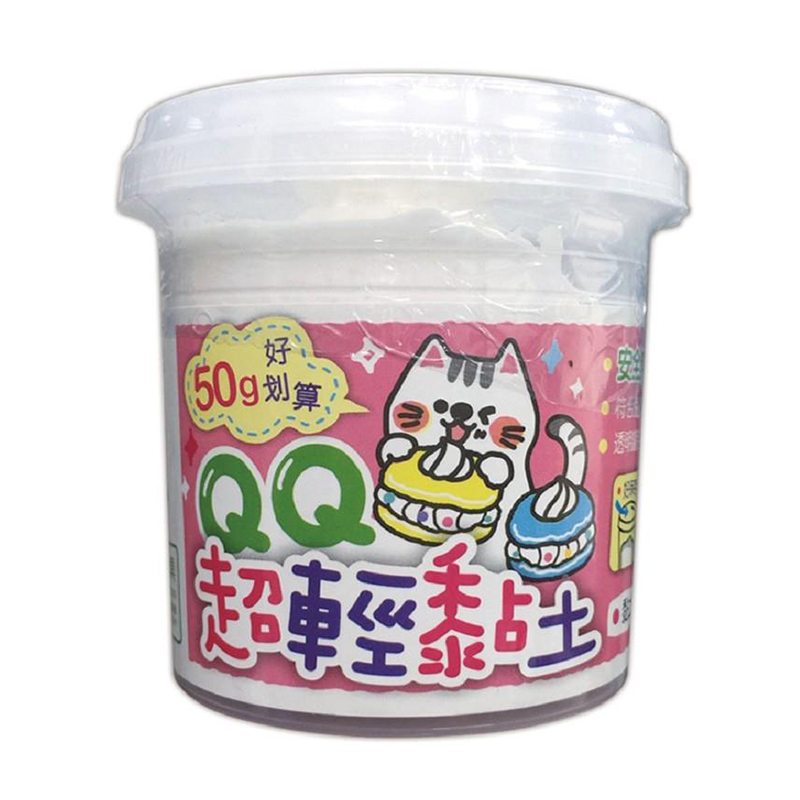 四季紙品 超值超輕黏土(盒) 【DIY211A-01】