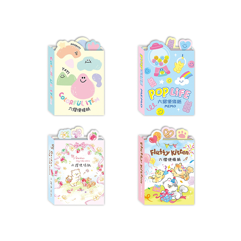 四季紙品 6摺迷你便條冊 【M4005】