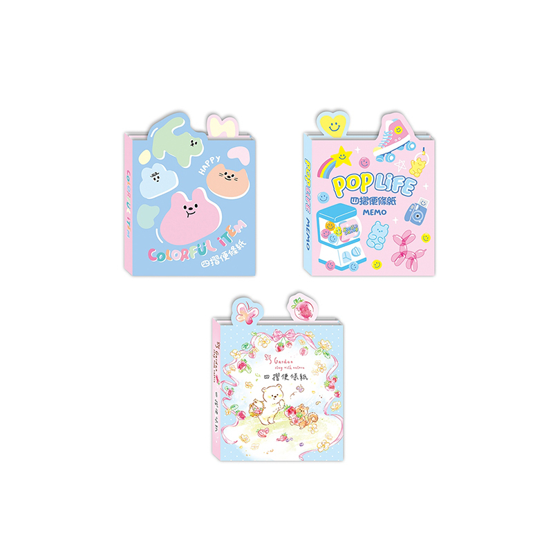 四季紙品 4摺便條冊 【M5004】