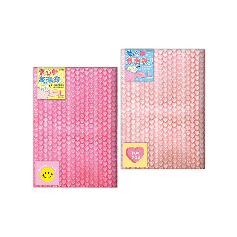 四季紙品 愛心氣泡袋(大) 【BC3010】