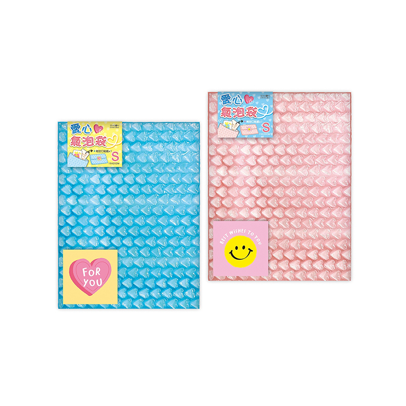 四季紙品 愛心氣泡袋(小) 【BC2005】